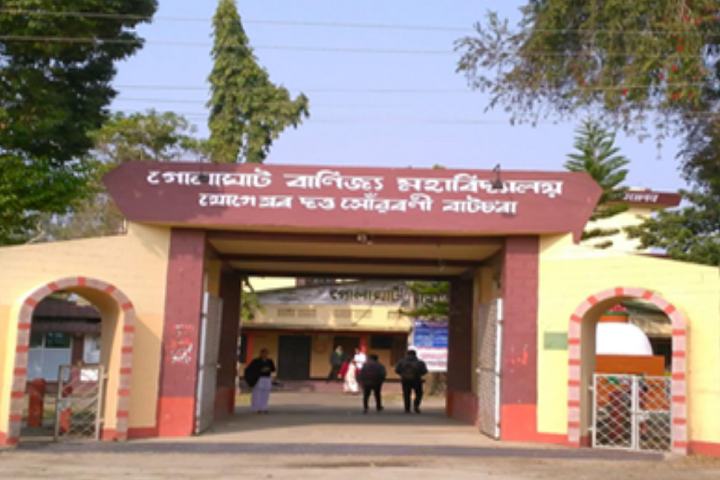 https://cache.careers360.mobi/media/colleges/social-media/media-gallery/18419/2020/2/5/Campus View of Golaghat Commerce College Golaghat_Campus-View.png
